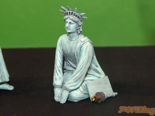 Illustration for article titled The Statue of Liberty, Doing Whatever The Hell She Pleases